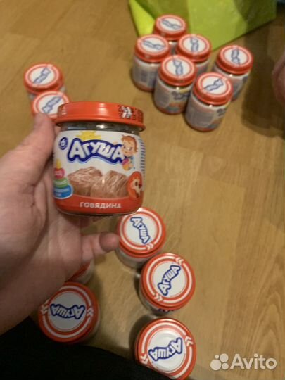 Детское питание пюре мясное