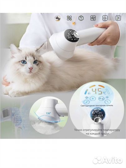 Фен щетка (сушилка)