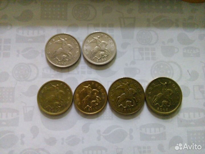 Монеты 1-5-10-50 копеек России 97-2016гг