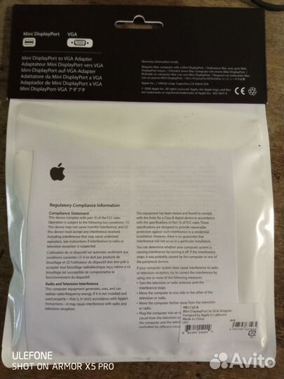 Mini displayport to vga adapter