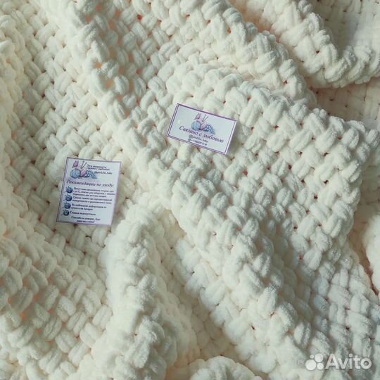 Пледы и покрывало