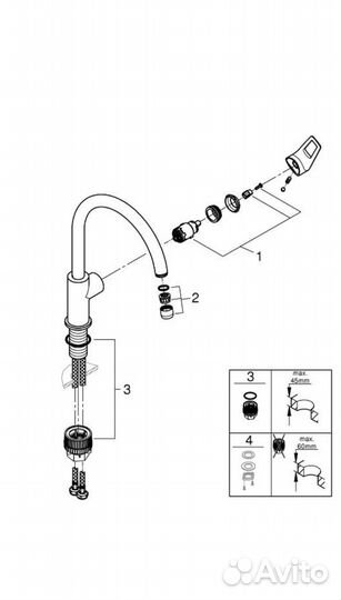 Смеситель для кухонной мойки grohe хром (31368001)