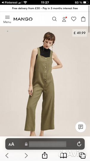 Комбинезон ромпер mango манго 100 лен