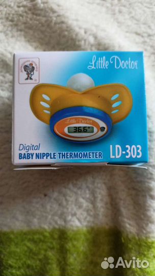 Термометр детский