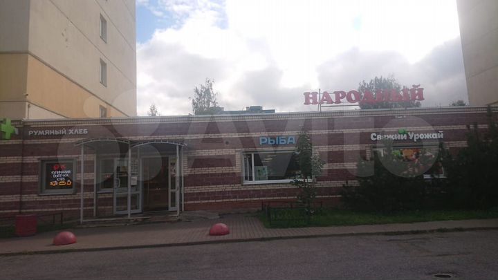 Торговая площадь, 20 м²