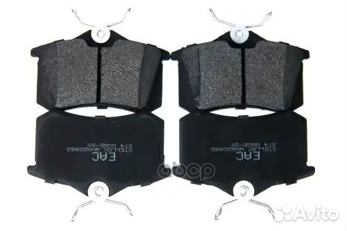 1628 000B-SX колодки дисковые зад.с