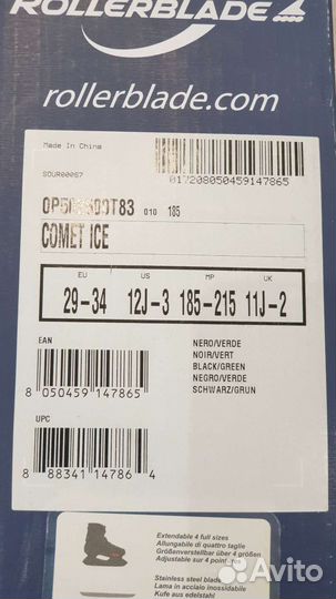 Коньки Rollerblade Comet ICE разм.29-34