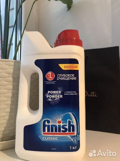 Таблетки для посудомоечных машин