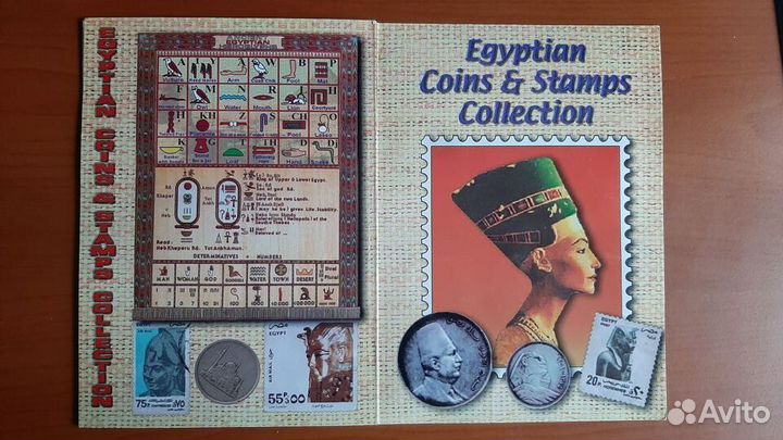 Подарочный набор Монет и Марок 