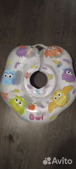 Круг на шею для купания