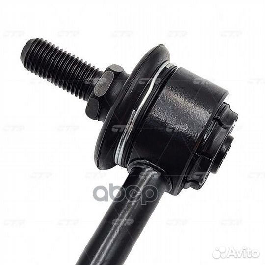 Тяга стабилизатора ford CL0036 CTR