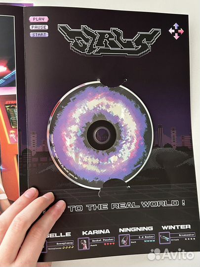 Коллекционирование другое