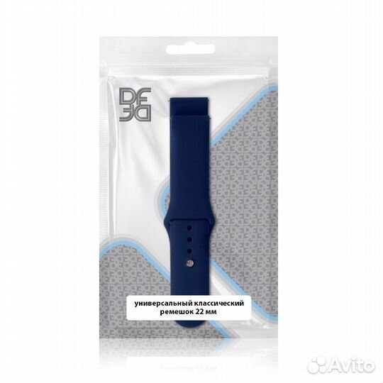 Универсальный классический ремешок 22 мм DF (blue)