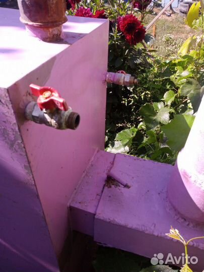 Котел отопления