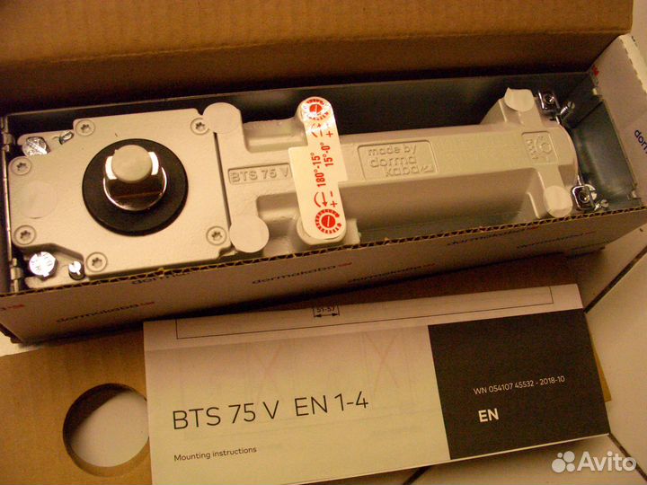 DormaKaba BTS75V без фиксации