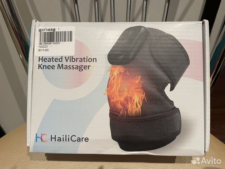 Миостимулятор для мышц, массажер для суставов