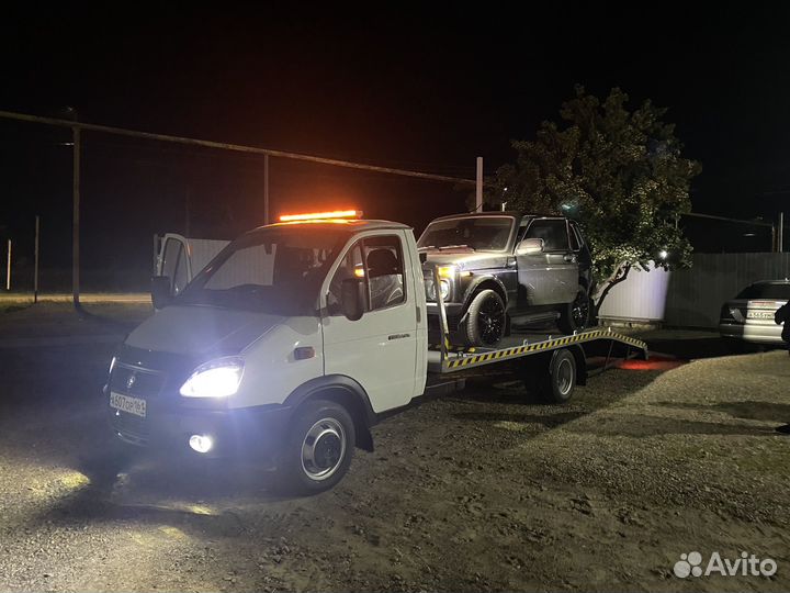 Эвакуатор услуги эвакуатора