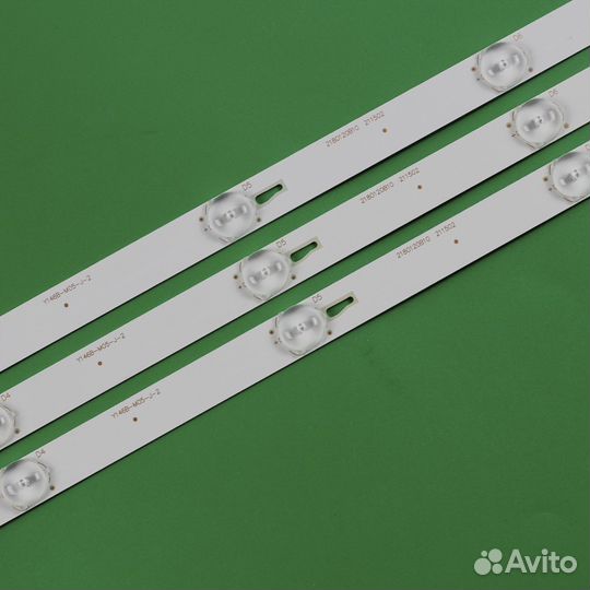 Светодиодная подсветка для Thomson 40