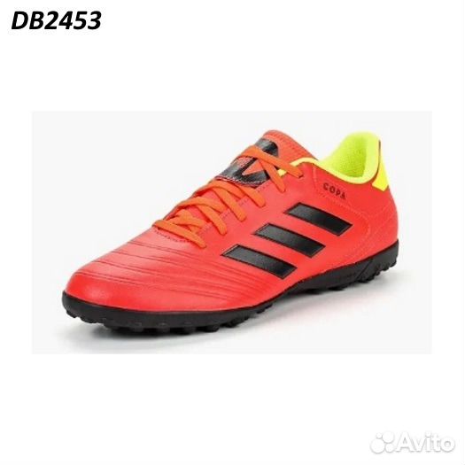 Adidas shop copa 18.4