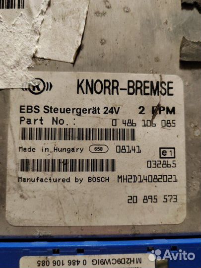 Блок управления ebs Renault