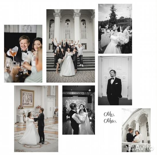 Свадебный фотограф