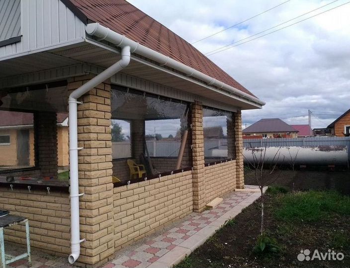 Мягкие окна