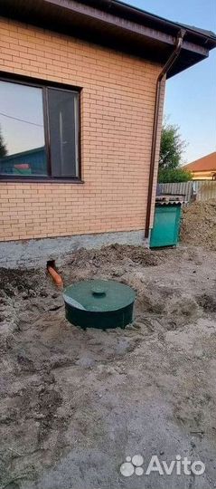 Септик новый Серия Био