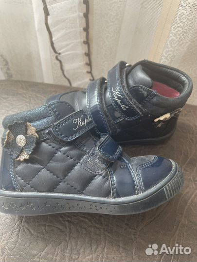 Ботинки детские