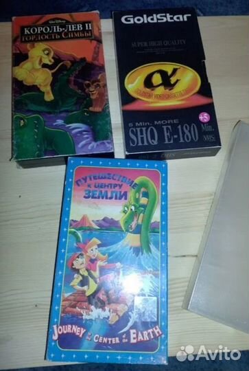 Видеокассеты VHS