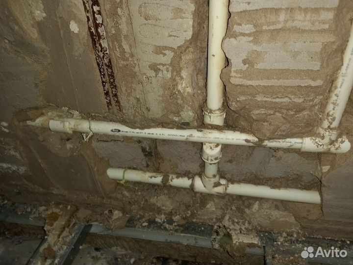 Поиск протечек и утечек воды