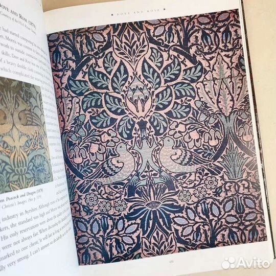 Винтажная книга William Morris