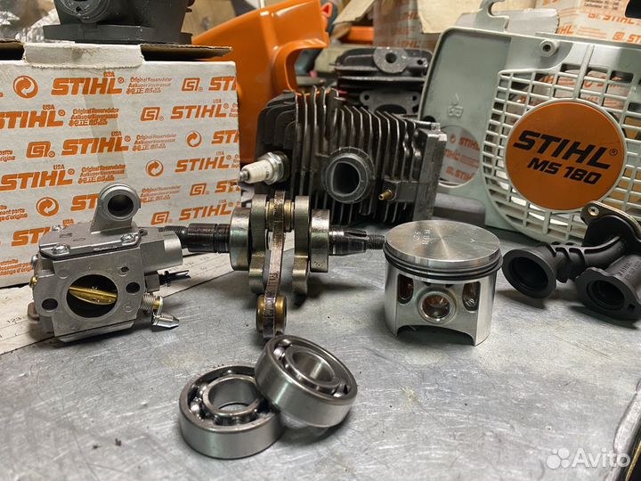 Запчасти на бензопилу Stihl Штиль