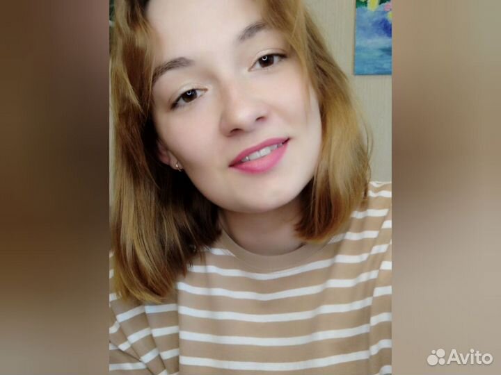 Детский психолог