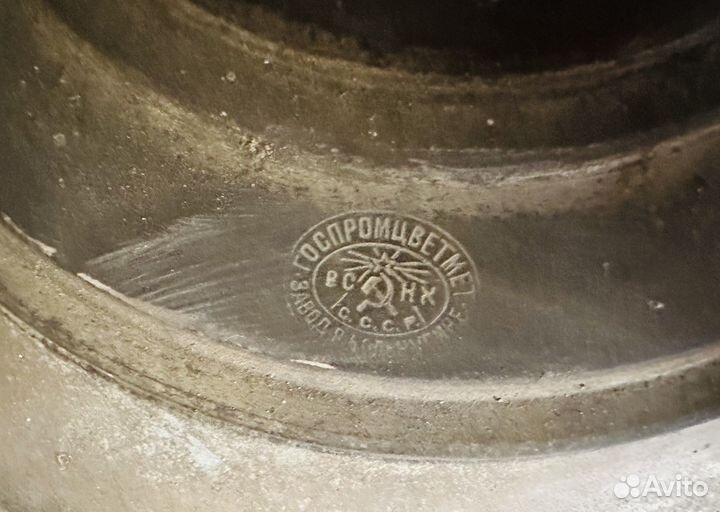 Самовар на дровах СССР