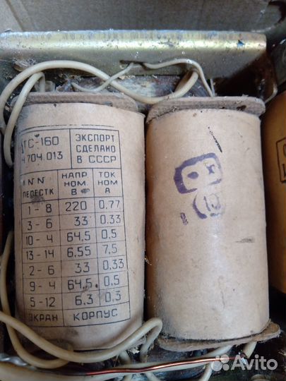 Трансформаторы