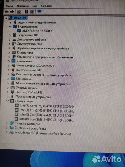 Игровой пк (i5, rx 6500xt)
