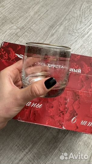 Гусь хрустальный бокалы