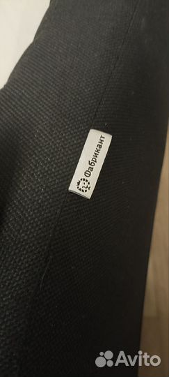 Офисное кресло