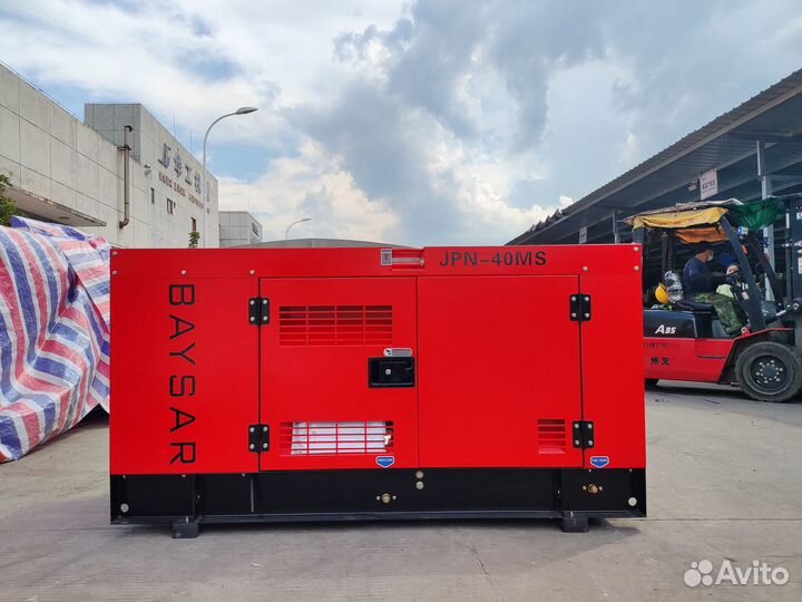 Дизельгенератор 32 кВт