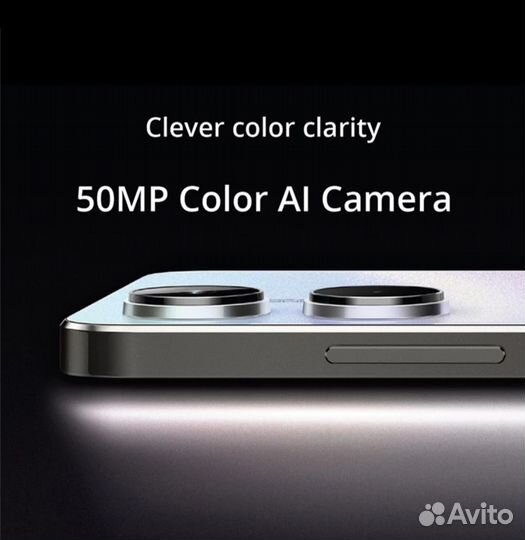 realme 10, 8/256 ГБ