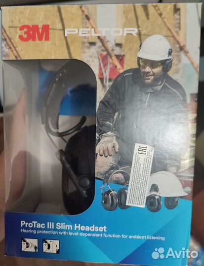 Наушники активные 3M peltor ProTac III Slim, SN