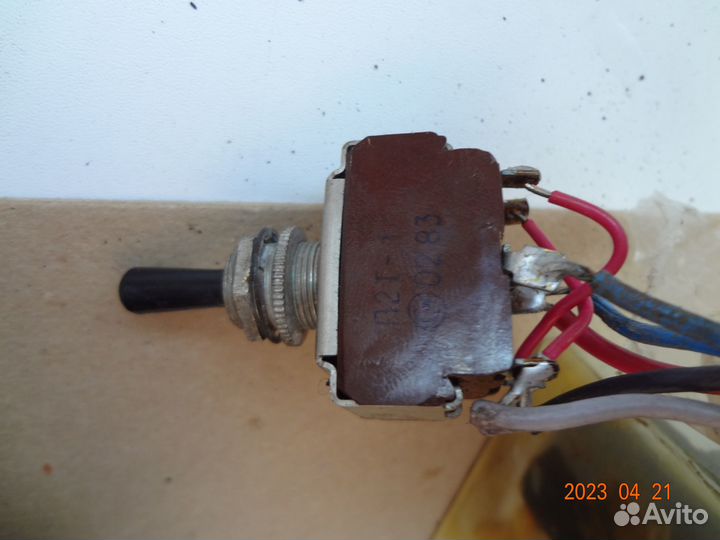 Электродвигатель асинхронный