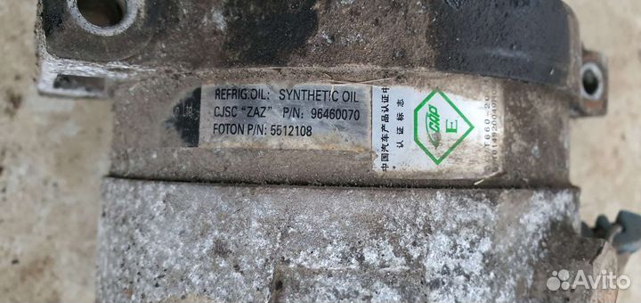 Заз Шанс компрессор кондиционера