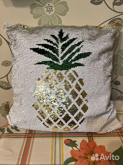 Подушка переливашка