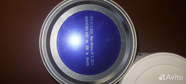 Смесь kabrita1 400гр