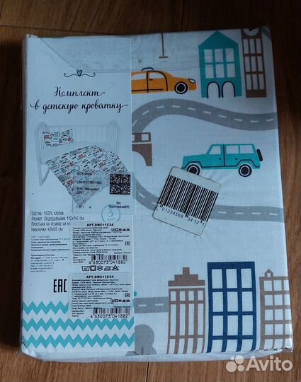 Детское постельное белье в детскую кроватку