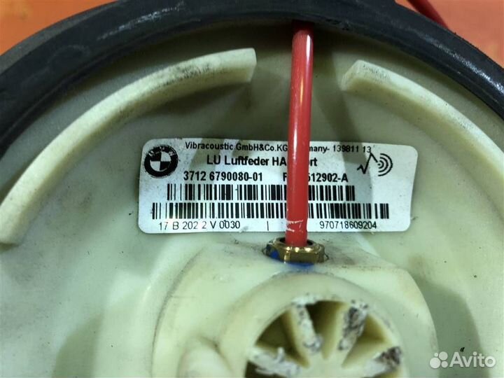 Пневмостойка бмв Х5 Е70