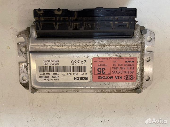 Блок управления двигателем Kia Spectra седан S6D