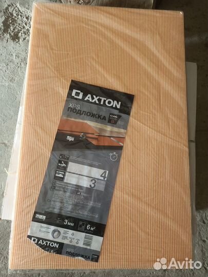 Подложка под ламинат 3 мм