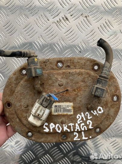 Топливный насос sportage 2, tucson 2L